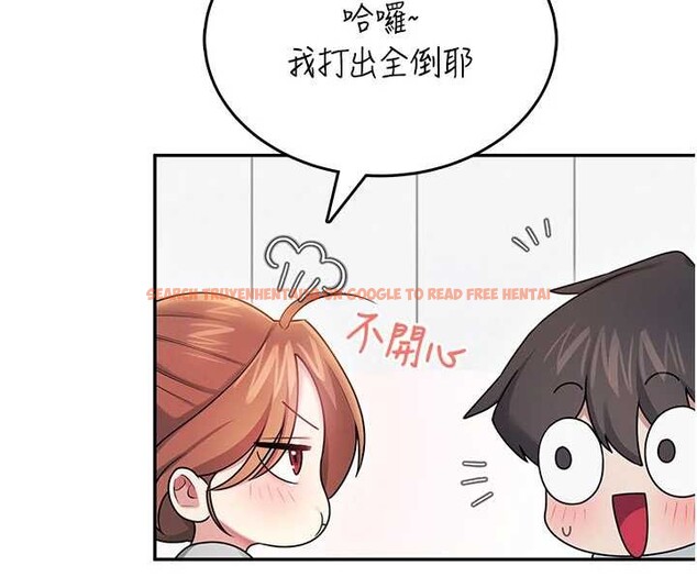 查看漫画飛機杯女神連線中 - 第44話-我的身體只有祢能碰♥ - sayhentaiz.net中的4132896图片 查看漫画飛機杯女神連線中 - 第44話-我的身體只有祢能碰♥ - sayhentaiz.net中的4132896图片