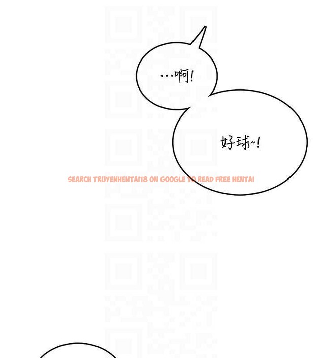 查看漫画飛機杯女神連線中 - 第44話-我的身體只有祢能碰♥ - sayhentaiz.net中的4132897图片 查看漫画飛機杯女神連線中 - 第44話-我的身體只有祢能碰♥ - sayhentaiz.net中的4132897图片