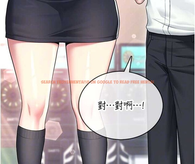 查看漫画飛機杯女神連線中 - 第44話-我的身體只有祢能碰♥ - sayhentaiz.net中的4132900图片 查看漫画飛機杯女神連線中 - 第44話-我的身體只有祢能碰♥ - sayhentaiz.net中的4132900图片