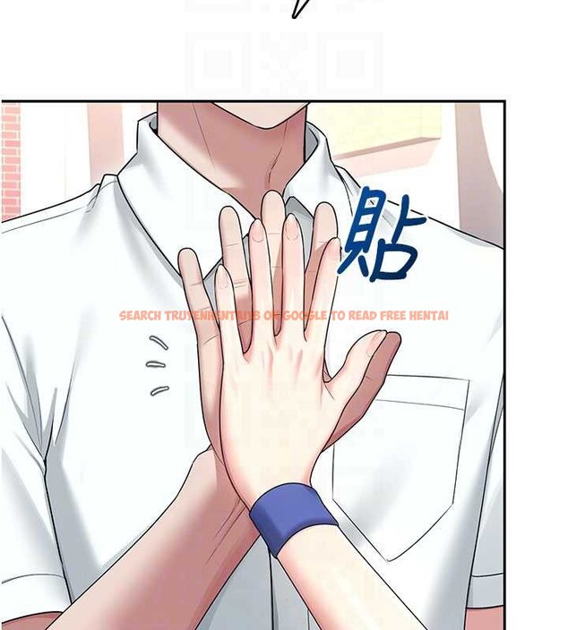 查看漫画飛機杯女神連線中 - 第44話-我的身體只有祢能碰♥ - sayhentaiz.net中的4132912图片 查看漫画飛機杯女神連線中 - 第44話-我的身體只有祢能碰♥ - sayhentaiz.net中的4132912图片