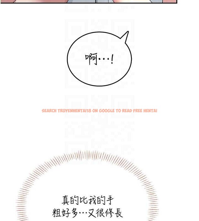 查看漫画飛機杯女神連線中 - 第44話-我的身體只有祢能碰♥ - sayhentaiz.net中的4132913图片 查看漫画飛機杯女神連線中 - 第44話-我的身體只有祢能碰♥ - sayhentaiz.net中的4132913图片