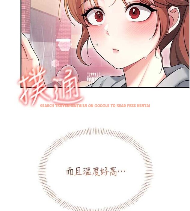 查看漫画飛機杯女神連線中 - 第44話-我的身體只有祢能碰♥ - sayhentaiz.net中的4132915图片 查看漫画飛機杯女神連線中 - 第44話-我的身體只有祢能碰♥ - sayhentaiz.net中的4132915图片