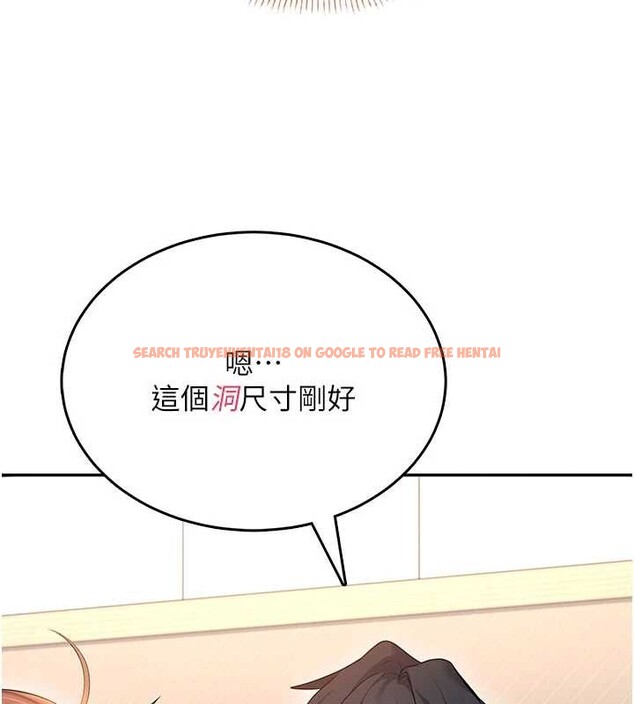 查看漫画飛機杯女神連線中 - 第44話-我的身體只有祢能碰♥ - sayhentaiz.net中的4132916图片 查看漫画飛機杯女神連線中 - 第44話-我的身體只有祢能碰♥ - sayhentaiz.net中的4132916图片