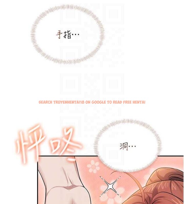 查看漫画飛機杯女神連線中 - 第44話-我的身體只有祢能碰♥ - sayhentaiz.net中的4132919图片 查看漫画飛機杯女神連線中 - 第44話-我的身體只有祢能碰♥ - sayhentaiz.net中的4132919图片