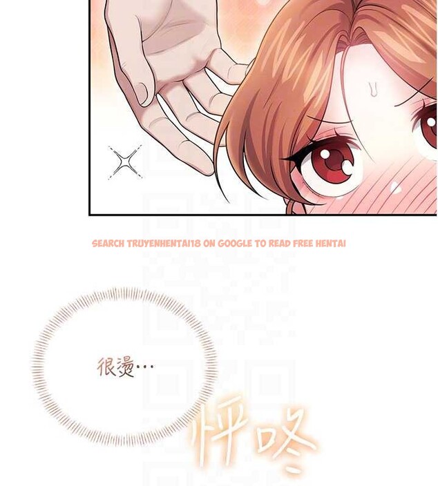 查看漫画飛機杯女神連線中 - 第44話-我的身體只有祢能碰♥ - sayhentaiz.net中的4132920图片 查看漫画飛機杯女神連線中 - 第44話-我的身體只有祢能碰♥ - sayhentaiz.net中的4132920图片