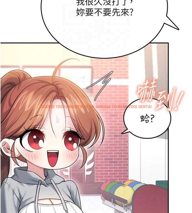 查看漫画飛機杯女神連線中 - 第44話-我的身體只有祢能碰♥ - sayhentaiz.net中的4132927图片 查看漫画飛機杯女神連線中 - 第44話-我的身體只有祢能碰♥ - sayhentaiz.net中的4132927图片