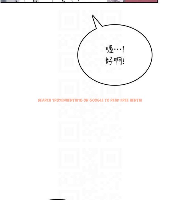 查看漫画飛機杯女神連線中 - 第44話-我的身體只有祢能碰♥ - sayhentaiz.net中的4132928图片 查看漫画飛機杯女神連線中 - 第44話-我的身體只有祢能碰♥ - sayhentaiz.net中的4132928图片