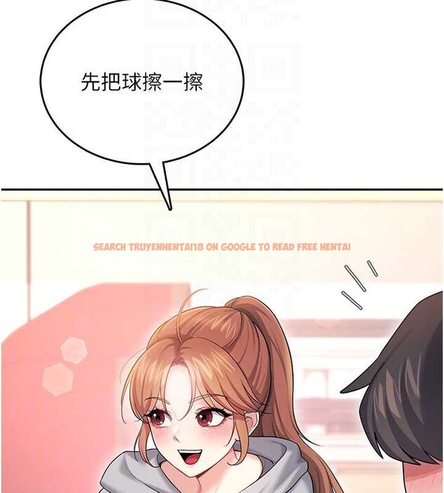 查看漫画飛機杯女神連線中 - 第44話-我的身體只有祢能碰♥ - sayhentaiz.net中的4132929图片 查看漫画飛機杯女神連線中 - 第44話-我的身體只有祢能碰♥ - sayhentaiz.net中的4132929图片