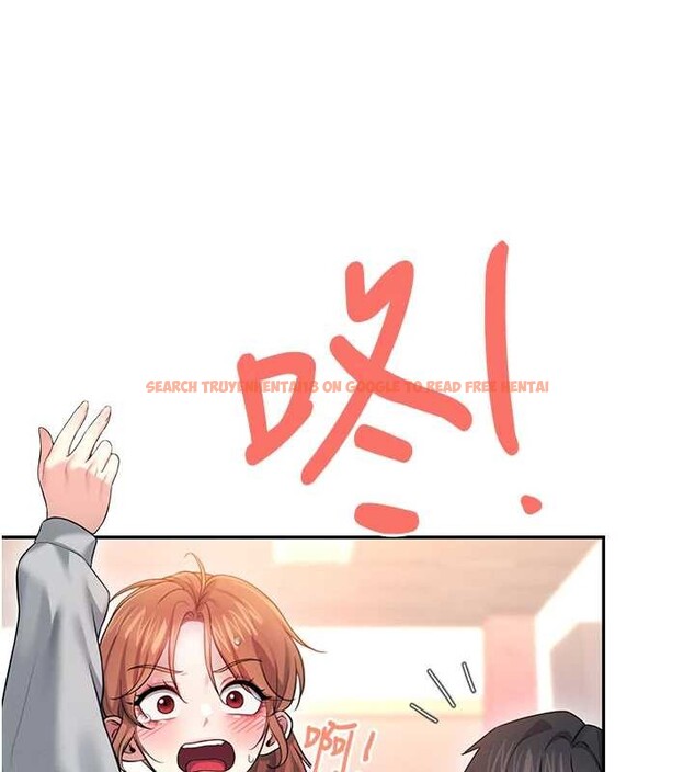 查看漫画飛機杯女神連線中 - 第44話-我的身體只有祢能碰♥ - sayhentaiz.net中的4132946图片 查看漫画飛機杯女神連線中 - 第44話-我的身體只有祢能碰♥ - sayhentaiz.net中的4132946图片
