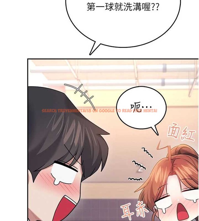 查看漫画飛機杯女神連線中 - 第44話-我的身體只有祢能碰♥ - sayhentaiz.net中的4132950图片 查看漫画飛機杯女神連線中 - 第44話-我的身體只有祢能碰♥ - sayhentaiz.net中的4132950图片