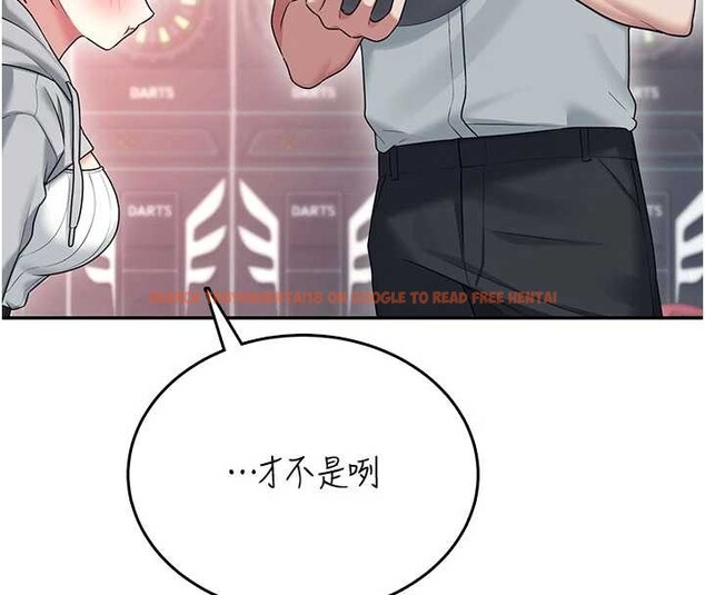 查看漫画飛機杯女神連線中 - 第44話-我的身體只有祢能碰♥ - sayhentaiz.net中的4132953图片 查看漫画飛機杯女神連線中 - 第44話-我的身體只有祢能碰♥ - sayhentaiz.net中的4132953图片