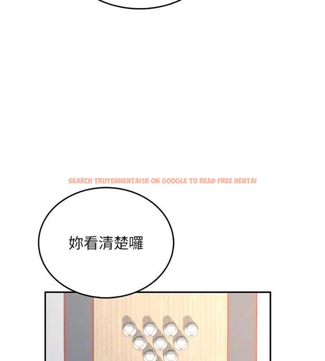 查看漫画飛機杯女神連線中 - 第44話-我的身體只有祢能碰♥ - sayhentaiz.net中的4132954图片 查看漫画飛機杯女神連線中 - 第44話-我的身體只有祢能碰♥ - sayhentaiz.net中的4132954图片