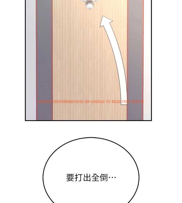 查看漫画飛機杯女神連線中 - 第44話-我的身體只有祢能碰♥ - sayhentaiz.net中的4132955图片 查看漫画飛機杯女神連線中 - 第44話-我的身體只有祢能碰♥ - sayhentaiz.net中的4132955图片