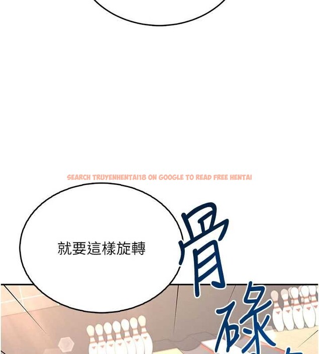 查看漫画飛機杯女神連線中 - 第44話-我的身體只有祢能碰♥ - sayhentaiz.net中的4132956图片 查看漫画飛機杯女神連線中 - 第44話-我的身體只有祢能碰♥ - sayhentaiz.net中的4132956图片