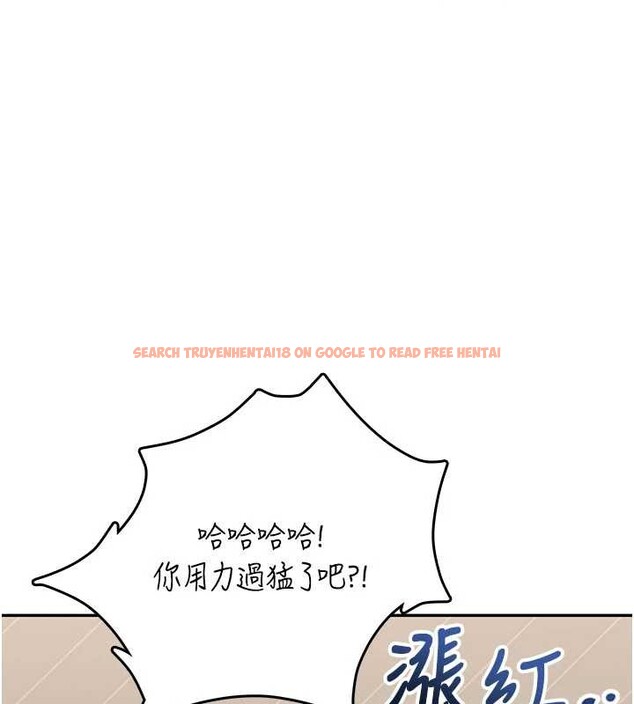 查看漫画飛機杯女神連線中 - 第44話-我的身體只有祢能碰♥ - sayhentaiz.net中的4132960图片 查看漫画飛機杯女神連線中 - 第44話-我的身體只有祢能碰♥ - sayhentaiz.net中的4132960图片