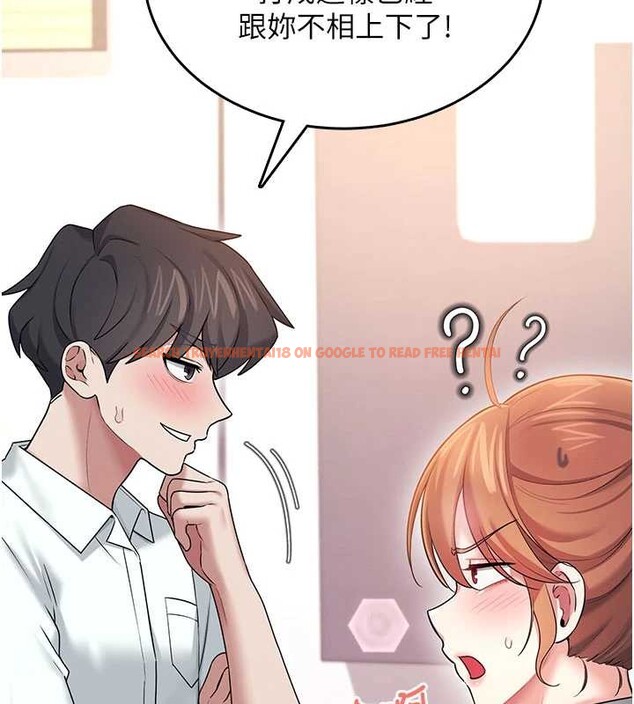 查看漫画飛機杯女神連線中 - 第44話-我的身體只有祢能碰♥ - sayhentaiz.net中的4132963图片 查看漫画飛機杯女神連線中 - 第44話-我的身體只有祢能碰♥ - sayhentaiz.net中的4132963图片