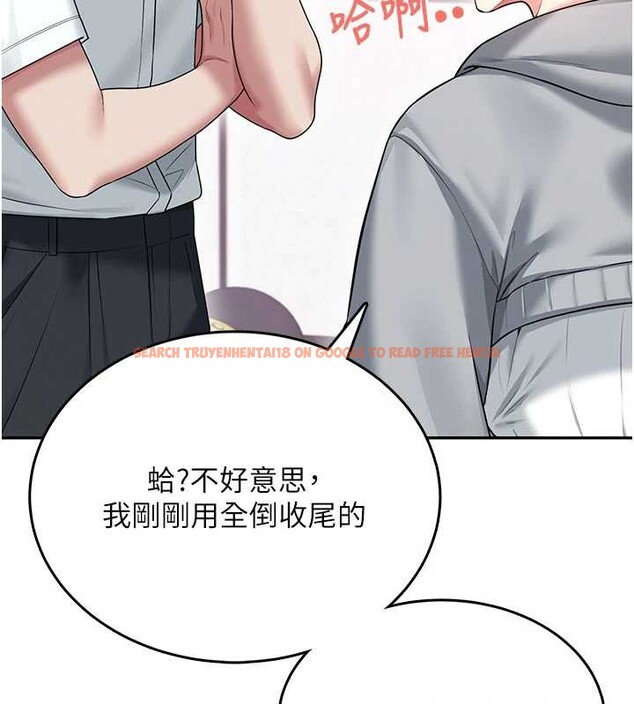查看漫画飛機杯女神連線中 - 第44話-我的身體只有祢能碰♥ - sayhentaiz.net中的4132964图片 查看漫画飛機杯女神連線中 - 第44話-我的身體只有祢能碰♥ - sayhentaiz.net中的4132964图片