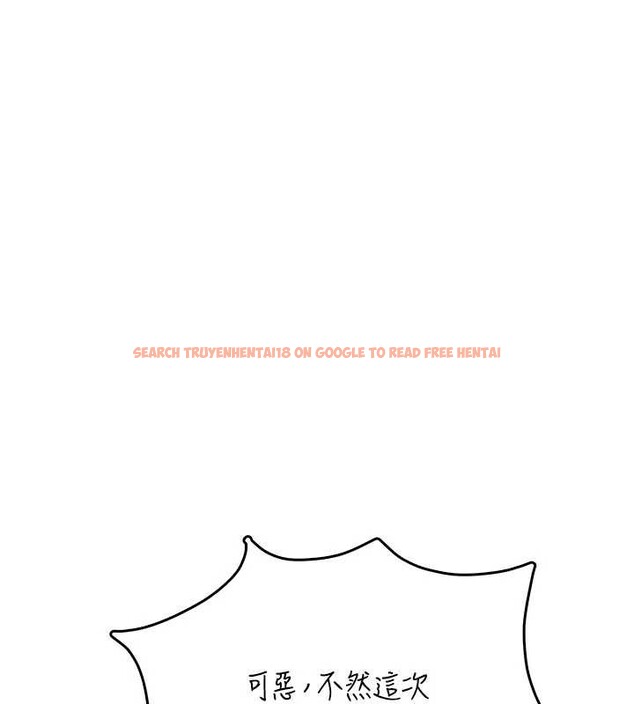 查看漫画飛機杯女神連線中 - 第44話-我的身體只有祢能碰♥ - sayhentaiz.net中的4132966图片 查看漫画飛機杯女神連線中 - 第44話-我的身體只有祢能碰♥ - sayhentaiz.net中的4132966图片