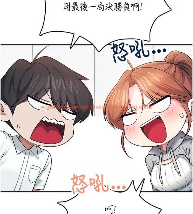 查看漫画飛機杯女神連線中 - 第44話-我的身體只有祢能碰♥ - sayhentaiz.net中的4132967图片 查看漫画飛機杯女神連線中 - 第44話-我的身體只有祢能碰♥ - sayhentaiz.net中的4132967图片
