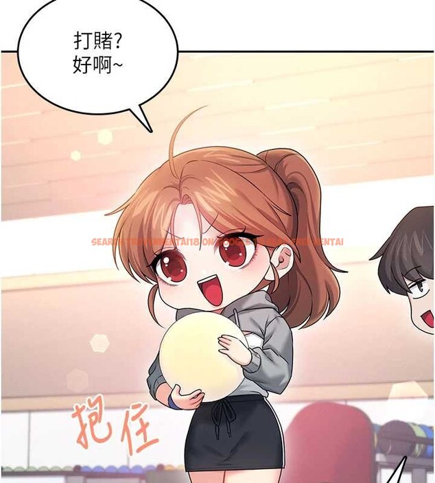 查看漫画飛機杯女神連線中 - 第44話-我的身體只有祢能碰♥ - sayhentaiz.net中的4132975图片 查看漫画飛機杯女神連線中 - 第44話-我的身體只有祢能碰♥ - sayhentaiz.net中的4132975图片