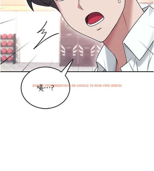 查看漫画飛機杯女神連線中 - 第44話-我的身體只有祢能碰♥ - sayhentaiz.net中的4132995图片 查看漫画飛機杯女神連線中 - 第44話-我的身體只有祢能碰♥ - sayhentaiz.net中的4132995图片