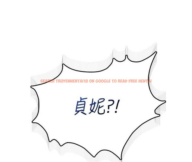 查看漫画飛機杯女神連線中 - 第44話-我的身體只有祢能碰♥ - sayhentaiz.net中的4133000图片 查看漫画飛機杯女神連線中 - 第44話-我的身體只有祢能碰♥ - sayhentaiz.net中的4133000图片