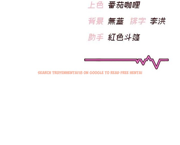 查看漫画飛機杯女神連線中 - 第44話-我的身體只有祢能碰♥ - sayhentaiz.net中的4133002图片 查看漫画飛機杯女神連線中 - 第44話-我的身體只有祢能碰♥ - sayhentaiz.net中的4133002图片