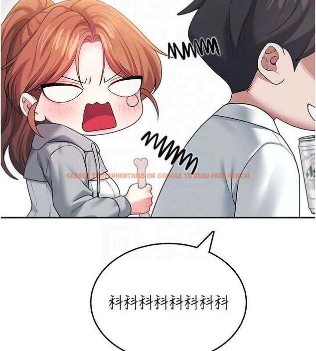 查看漫画飛機杯女神連線中 - 第45話-在鄰居家廁所潮吹了! - tymanga.com中的4155076图片