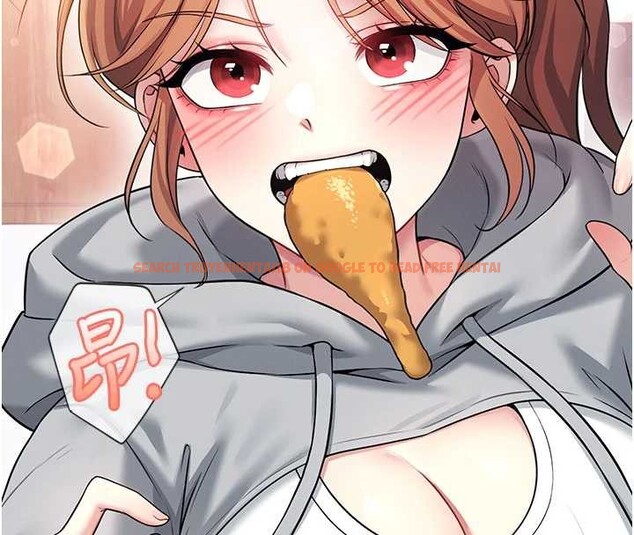 查看漫画飛機杯女神連線中 - 第45話-在鄰居家廁所潮吹了! - tymanga.com中的4155081图片