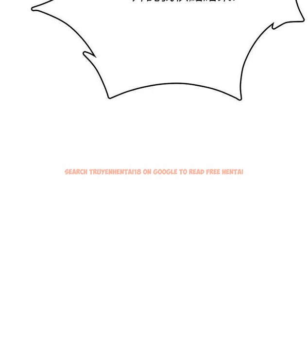 查看漫画飛機杯女神連線中 - 第45話-在鄰居家廁所潮吹了! - tymanga.com中的4155083图片