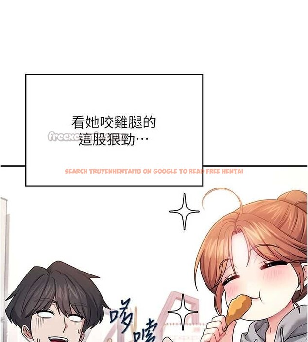 查看漫画飛機杯女神連線中 - 第45話-在鄰居家廁所潮吹了! - tymanga.com中的4155084图片