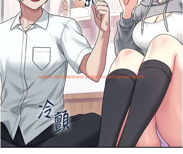 查看漫画飛機杯女神連線中 - 第45話-在鄰居家廁所潮吹了! - tymanga.com中的4155085图片