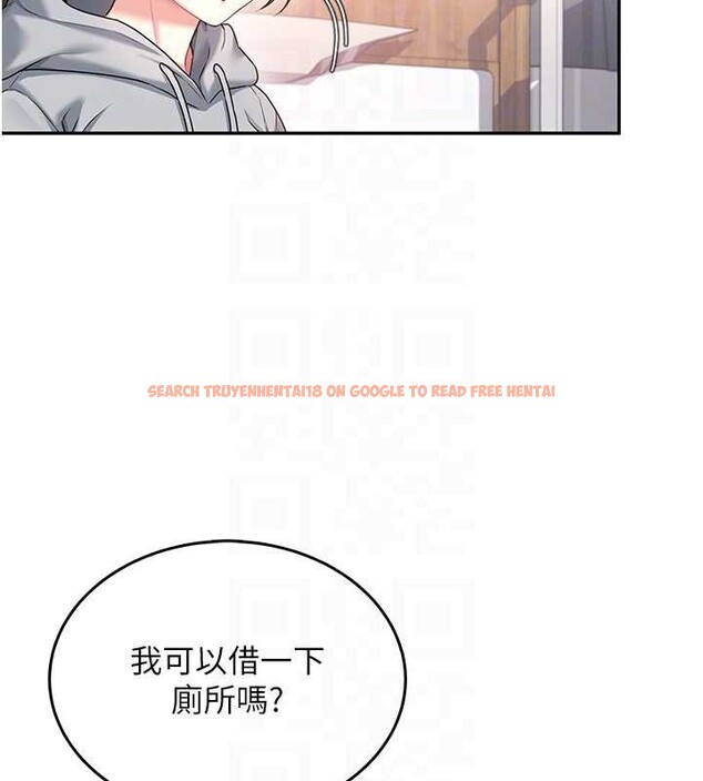 查看漫画飛機杯女神連線中 - 第45話-在鄰居家廁所潮吹了! - tymanga.com中的4155089图片