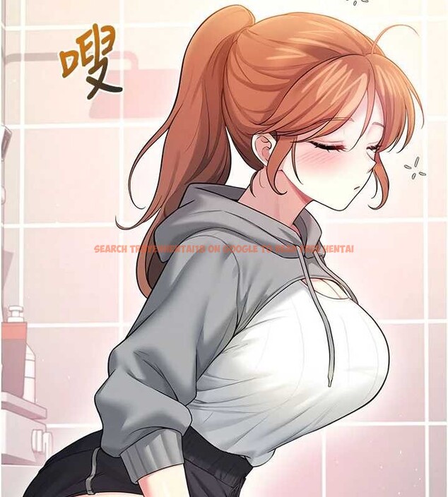 查看漫画飛機杯女神連線中 - 第45話-在鄰居家廁所潮吹了! - tymanga.com中的4155101图片