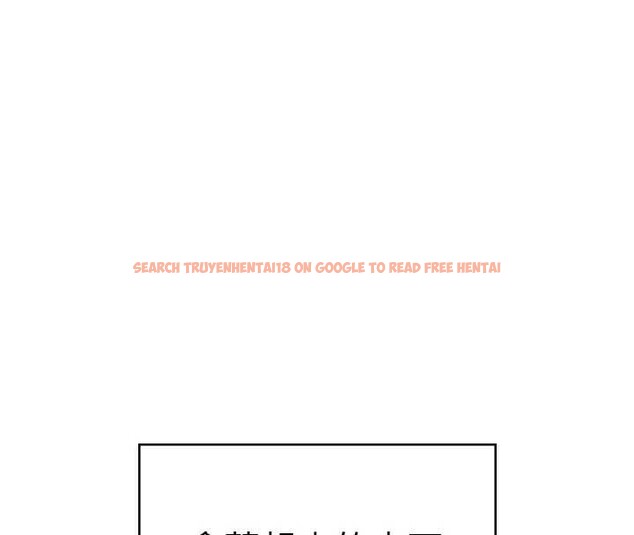 查看漫画飛機杯女神連線中 - 第45話-在鄰居家廁所潮吹了! - tymanga.com中的4155103图片