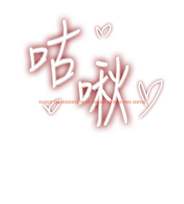 查看漫画飛機杯女神連線中 - 第45話-在鄰居家廁所潮吹了! - tymanga.com中的4155107图片