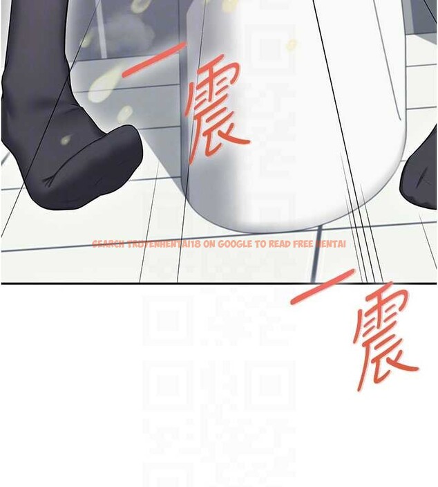 查看漫画飛機杯女神連線中 - 第45話-在鄰居家廁所潮吹了! - tymanga.com中的4155143图片