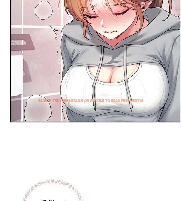 查看漫画飛機杯女神連線中 - 第45話-在鄰居家廁所潮吹了! - tymanga.com中的4155146图片