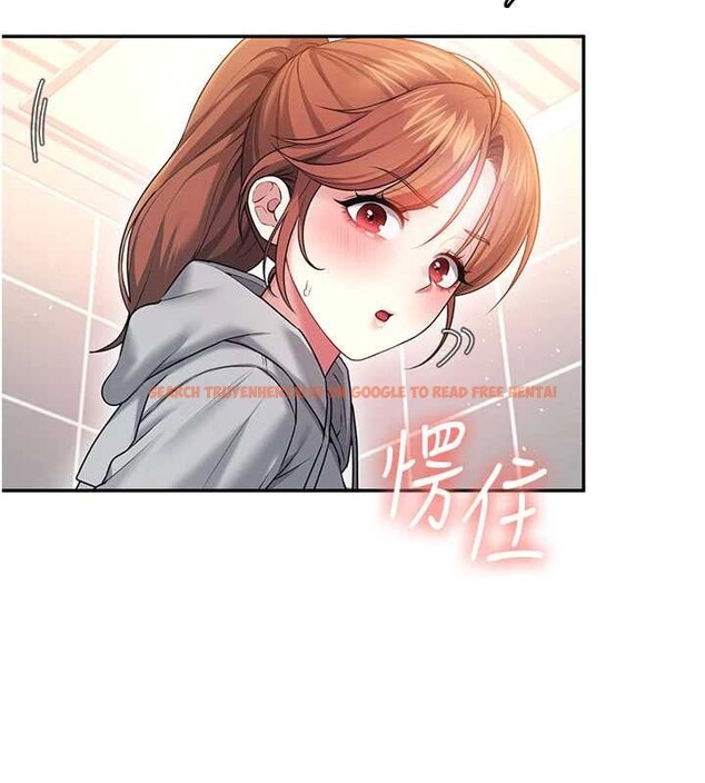 查看漫画飛機杯女神連線中 - 第45話-在鄰居家廁所潮吹了! - tymanga.com中的4155161图片