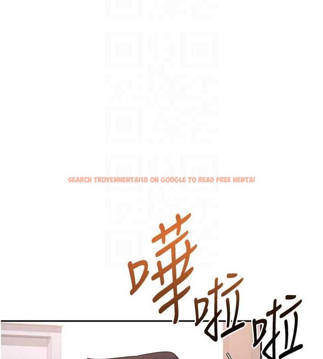 查看漫画飛機杯女神連線中 - 第45話-在鄰居家廁所潮吹了! - tymanga.com中的4155166图片