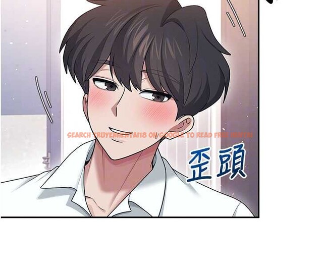 查看漫画飛機杯女神連線中 - 第45話-在鄰居家廁所潮吹了! - tymanga.com中的4155167图片