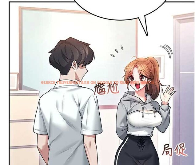 查看漫画飛機杯女神連線中 - 第45話-在鄰居家廁所潮吹了! - tymanga.com中的4155179图片