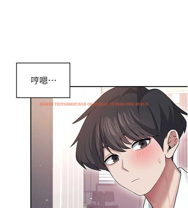 查看漫画飛機杯女神連線中 - 第45話-在鄰居家廁所潮吹了! - tymanga.com中的4155184图片