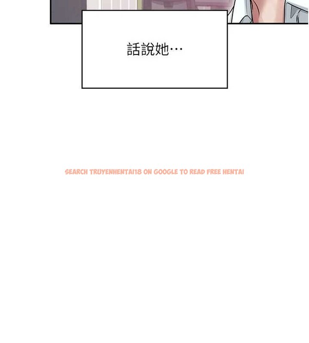 查看漫画飛機杯女神連線中 - 第45話-在鄰居家廁所潮吹了! - tymanga.com中的4155185图片