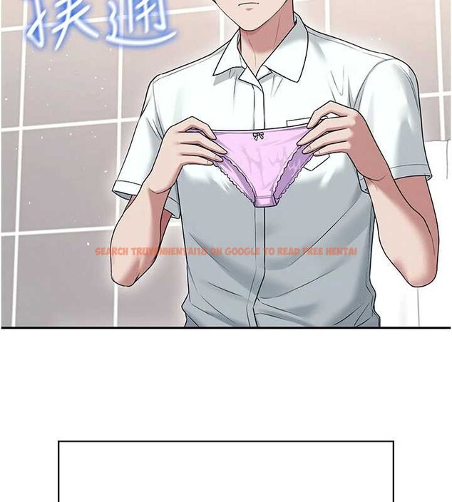 查看漫画飛機杯女神連線中 - 第45話-在鄰居家廁所潮吹了! - tymanga.com中的4155189图片