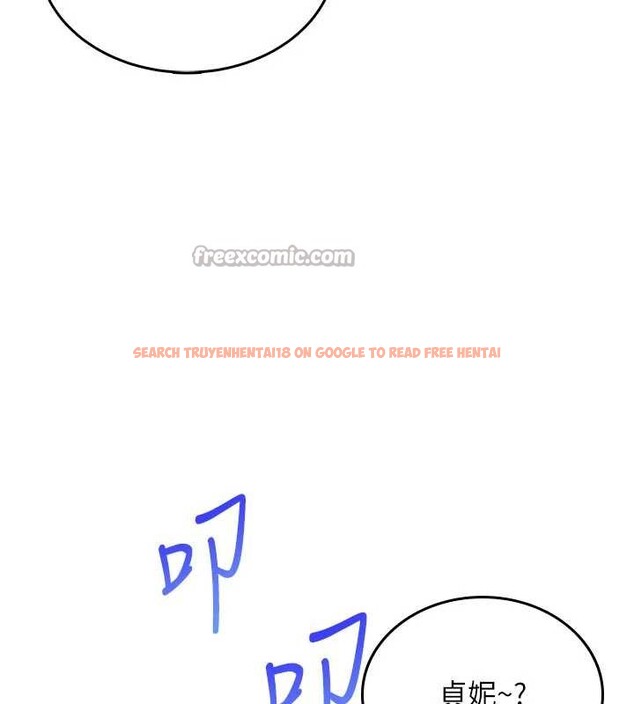 查看漫画飛機杯女神連線中 - 第45話-在鄰居家廁所潮吹了! - tymanga.com中的4155196图片