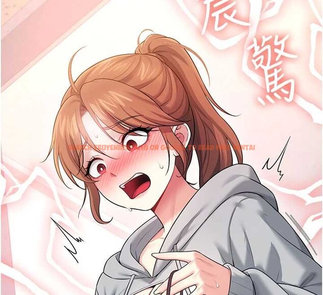 查看漫画飛機杯女神連線中 - 第45話-在鄰居家廁所潮吹了! - tymanga.com中的4155203图片