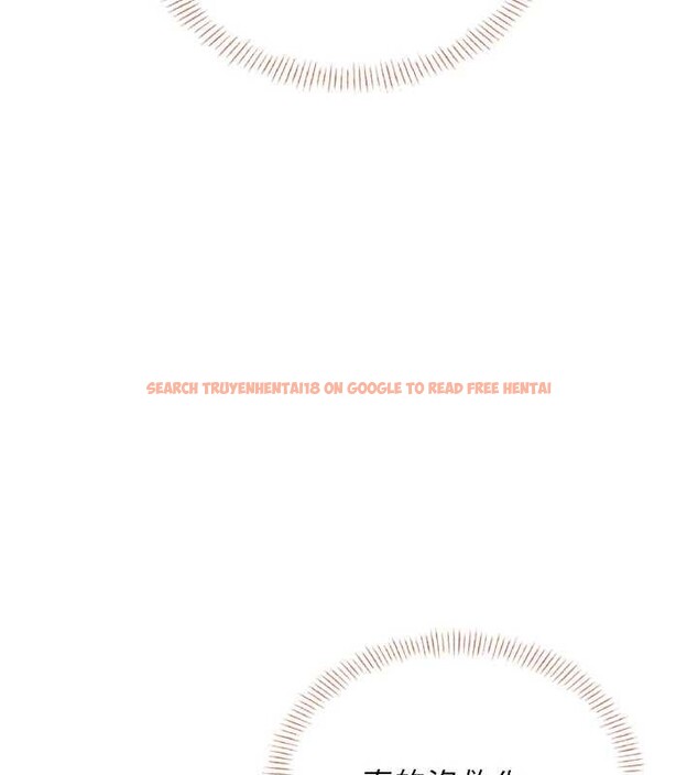 查看漫画飛機杯女神連線中 - 第45話-在鄰居家廁所潮吹了! - tymanga.com中的4155208图片