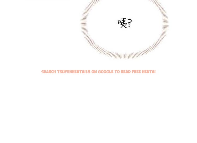 查看漫画飛機杯女神連線中 - 第45話-在鄰居家廁所潮吹了! - tymanga.com中的4155211图片