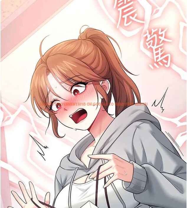 查看漫画飛機杯女神連線中 - 第46話-難道這是性愛瑜珈!? - tymanga.com中的4177615图片